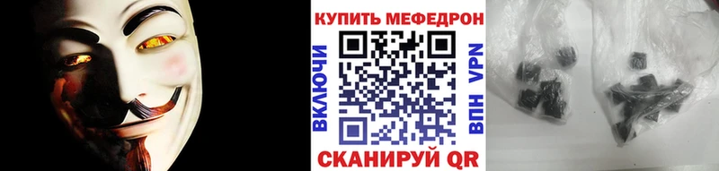 Виды наркотиков купить Облучье APVP Меф мяу мяу Cocaine Гашиш Каннабис