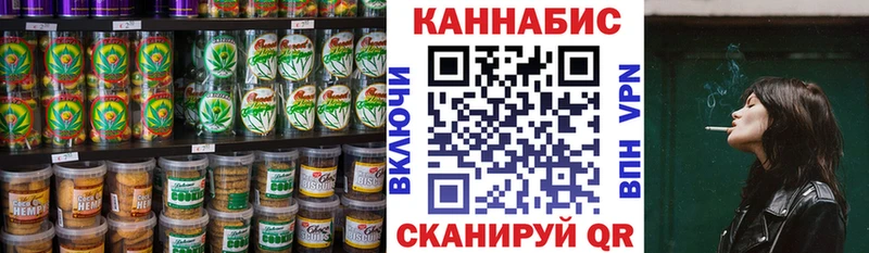 omg зеркало  Облучье  Canna-Cookies конопля 