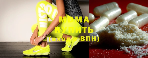 МДМА Семилуки