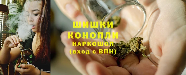 гашиш Арсеньев
