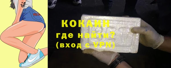 скорость mdpv Армянск