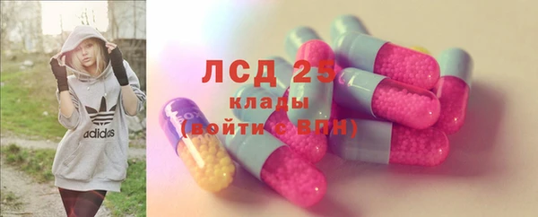 таблы Аркадак
