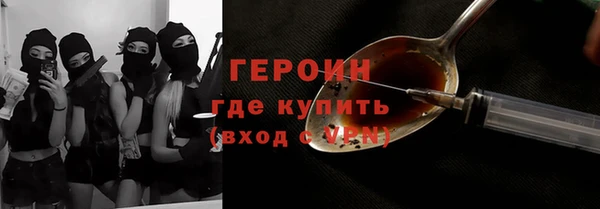 скорость mdpv Армянск