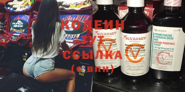 гашиш Арсеньев