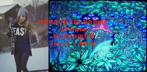 таблы Аркадак