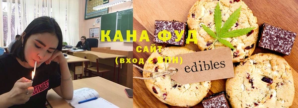 гашиш Арсеньев
