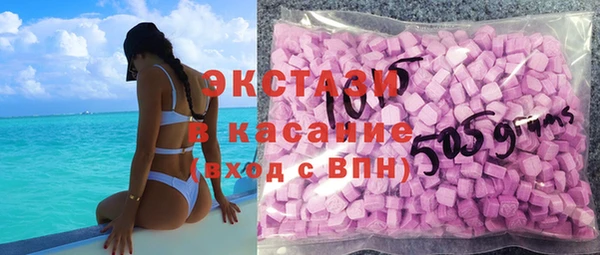 таблы Аркадак