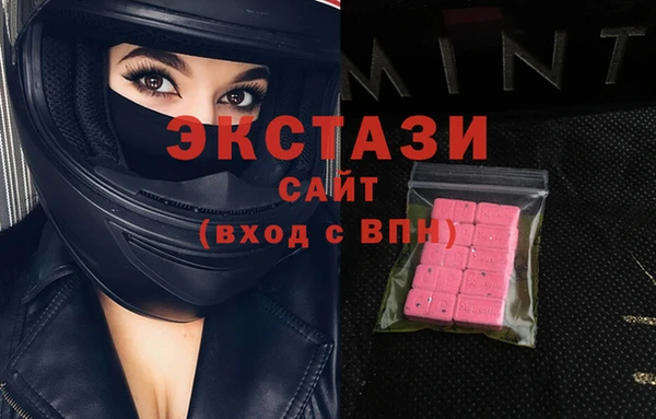 таблы Аркадак