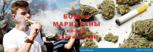 кокаин Семёнов
